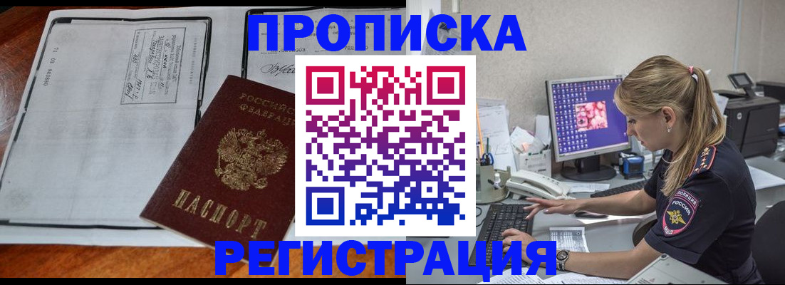форма 3 в Кушве